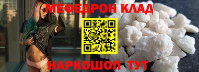 ALPHA-PVP Коммунар