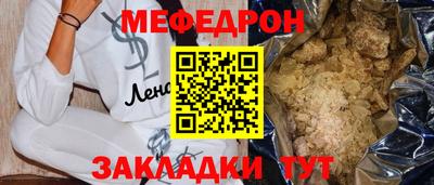 экстази Комсомольск-на-Амуре