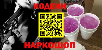 экстази Комсомольск-на-Амуре