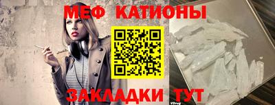 амфетамин Конаково