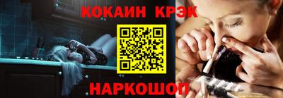 экстази Комсомольск-на-Амуре