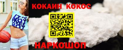 ALPHA-PVP Коммунар