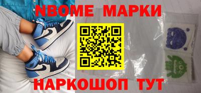 амфетамин Конаково