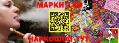 ALPHA-PVP Коммунар