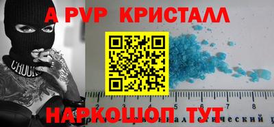экстази Комсомольск-на-Амуре