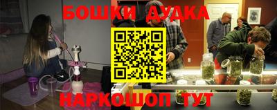 ALPHA-PVP Коммунар