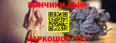 амфетамин Конаково