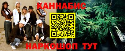 ALPHA-PVP Коммунар