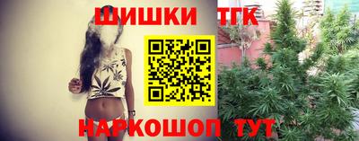 экстази Комсомольск-на-Амуре