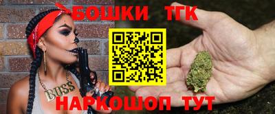 ALPHA-PVP Коммунар