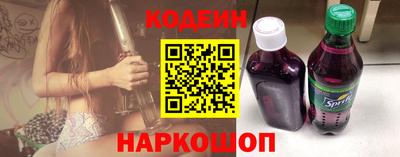 экстази Комсомольск-на-Амуре