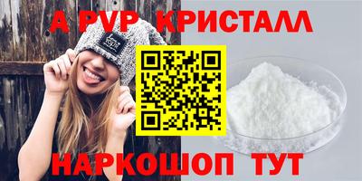 экстази Комсомольск-на-Амуре