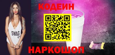 амфетамин Конаково