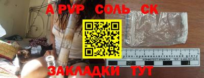 экстази Комсомольск-на-Амуре