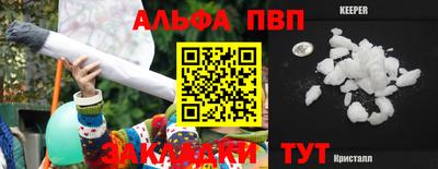 экстази Комсомольск-на-Амуре
