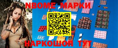 ALPHA-PVP Коммунар