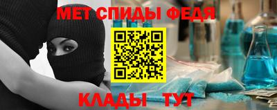 экстази Комсомольск-на-Амуре