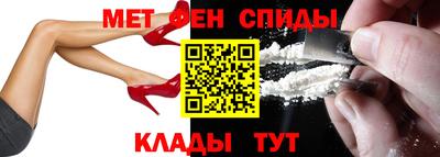 экстази Комсомольск-на-Амуре