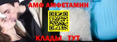 экстази Комсомольск-на-Амуре