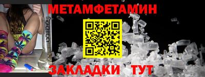 экстази Комсомольск-на-Амуре