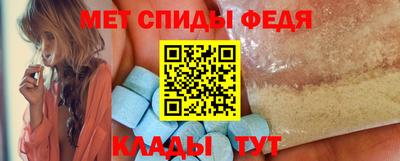 ALPHA-PVP Коммунар