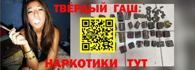 экстази Комсомольск-на-Амуре