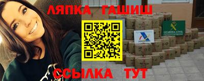 амфетамин Конаково