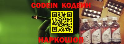 экстази Комсомольск-на-Амуре