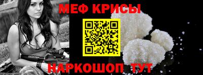 экстази Комсомольск-на-Амуре