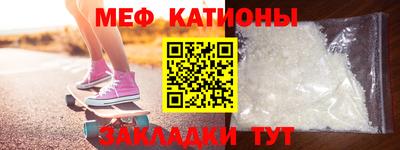 ALPHA-PVP Коммунар